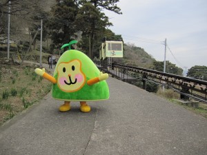 たかもん